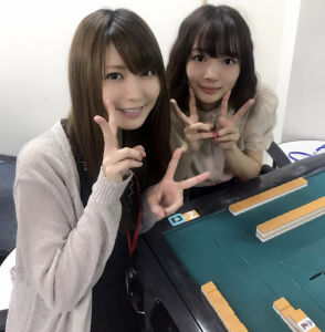 パチスロライター東城りおのwiki的プロフィールと彼氏や結婚は 可愛いけど麻雀もするの よしおのパチスロライター図鑑