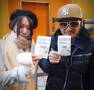 BASHtv・楓☆が可愛い！wiki的プロフィールと結婚や彼氏はチェリ男？