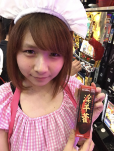 でちゃう マカロンは可愛いけど胸や結婚と彼氏は Wiki的プロフィールと本名や年齢紹介 よしおのパチスロライター図鑑