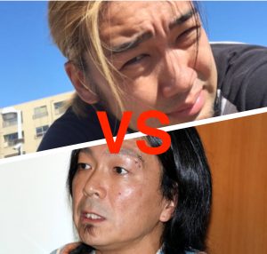 シバターと大崎一万発の喧嘩の経緯と現在は？煽りの内容と和解は？